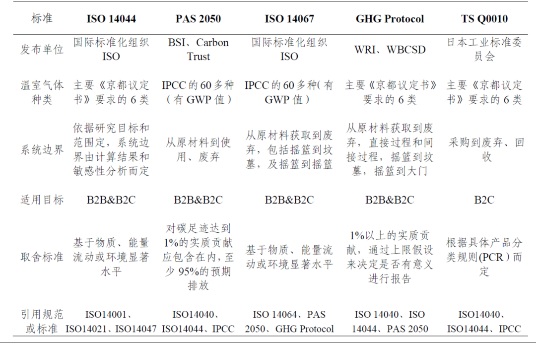 微信图片_20230915132550.png