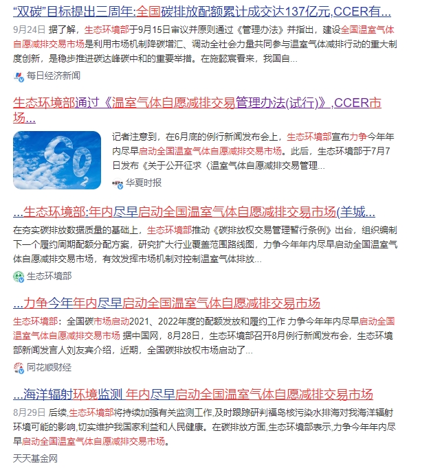 微信截图_20231023131332.png